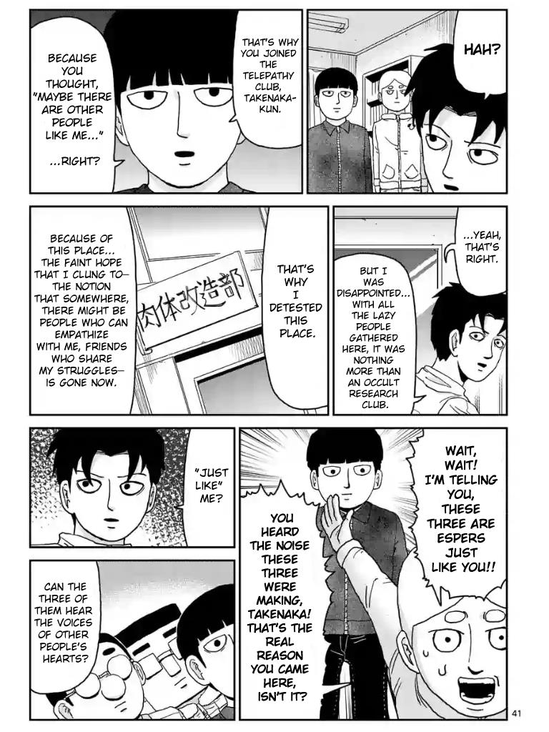 Read Mob Psycho 100 EN Manga Online