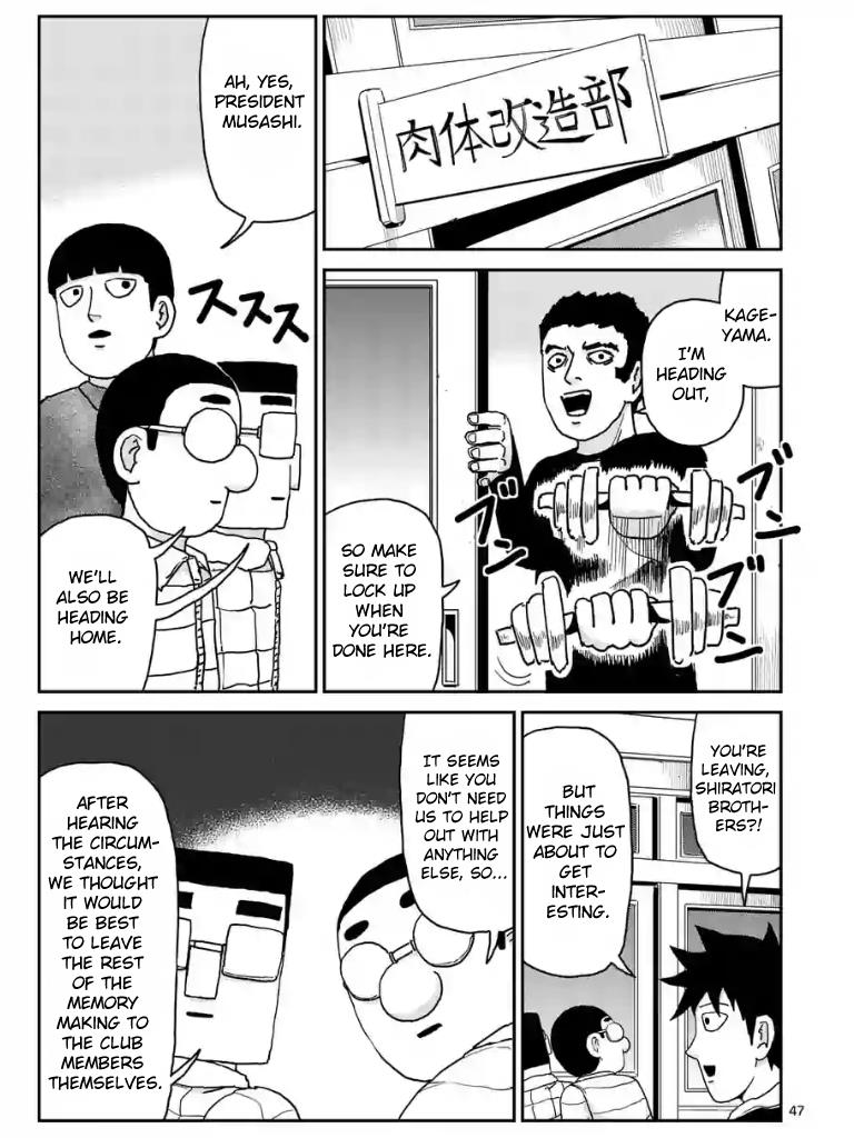 Read Mob Psycho 100 EN Manga Online