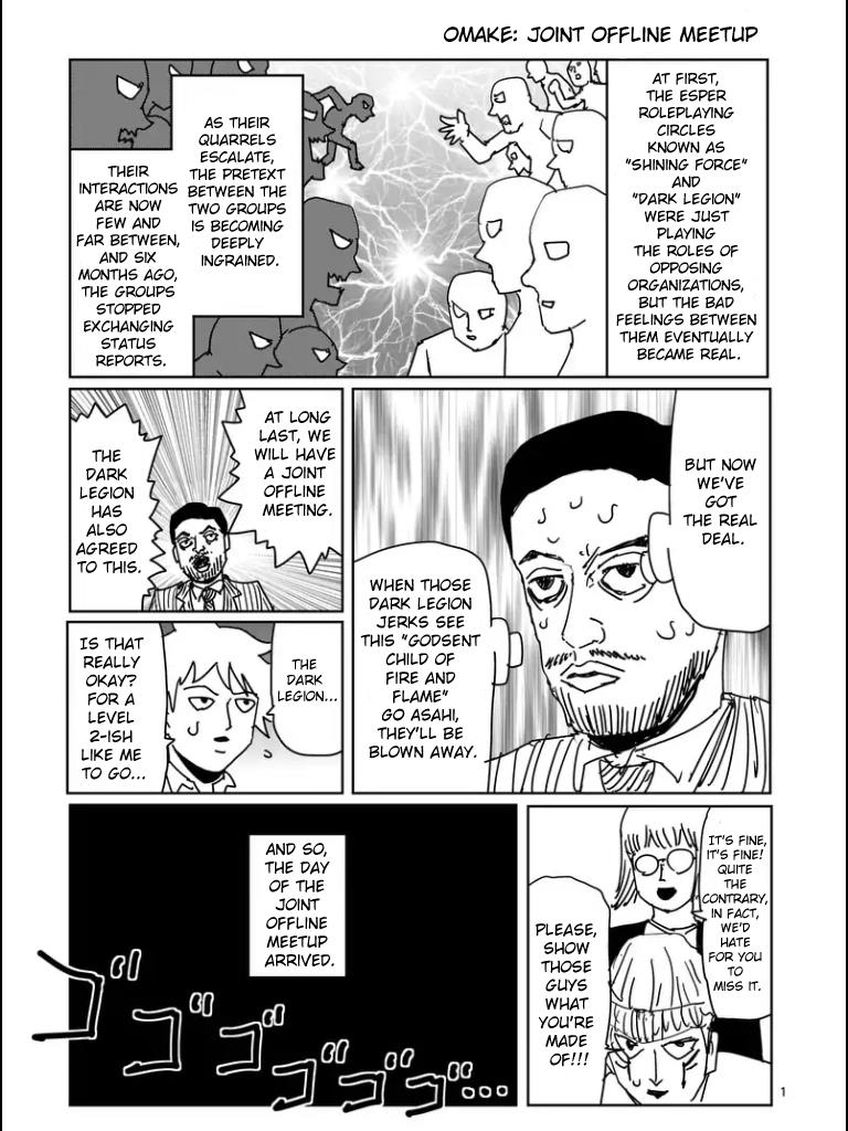 Read Mob Psycho 100 EN Manga Online