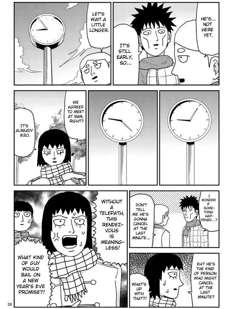 Read Mob Psycho 100 EN Manga Online