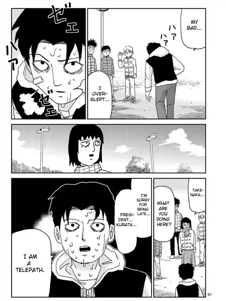 Read Mob Psycho 100 EN Manga Online
