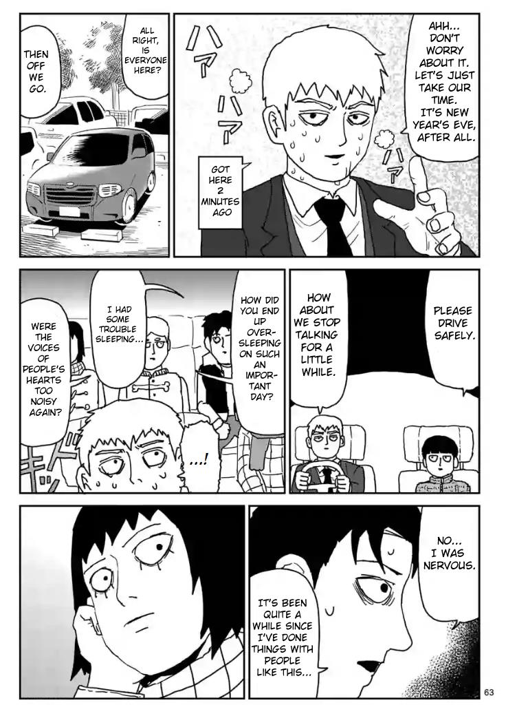 Read Mob Psycho 100 EN Manga Online
