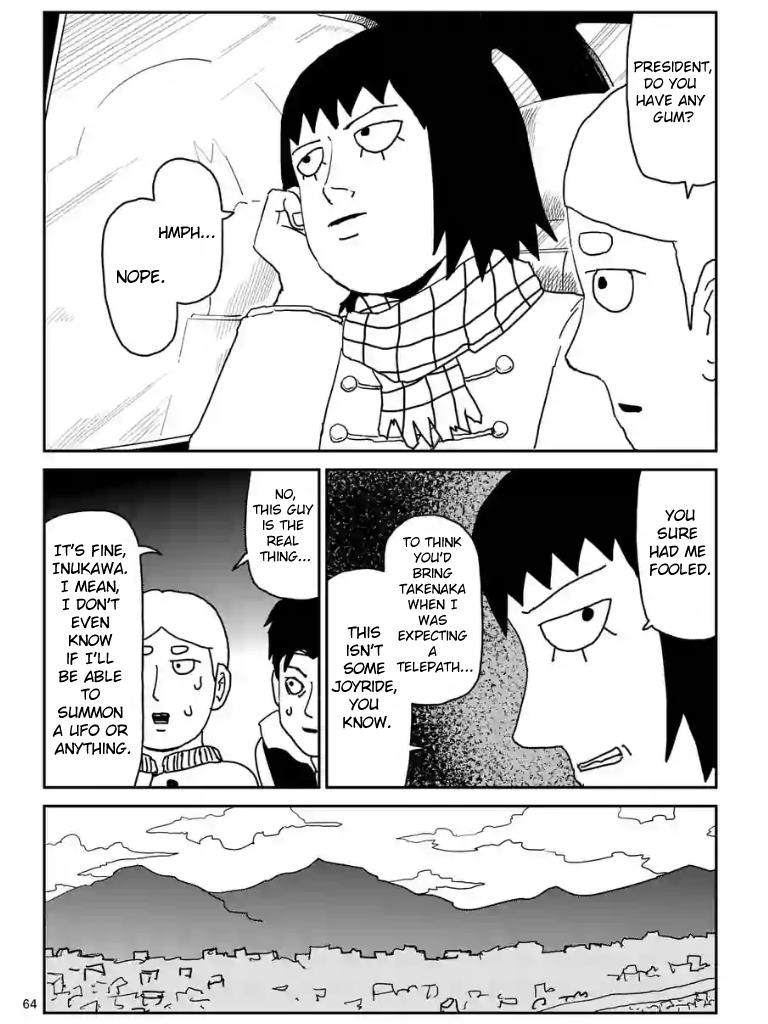 Read Mob Psycho 100 EN Manga Online