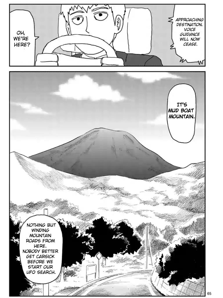 Read Mob Psycho 100 EN Manga Online