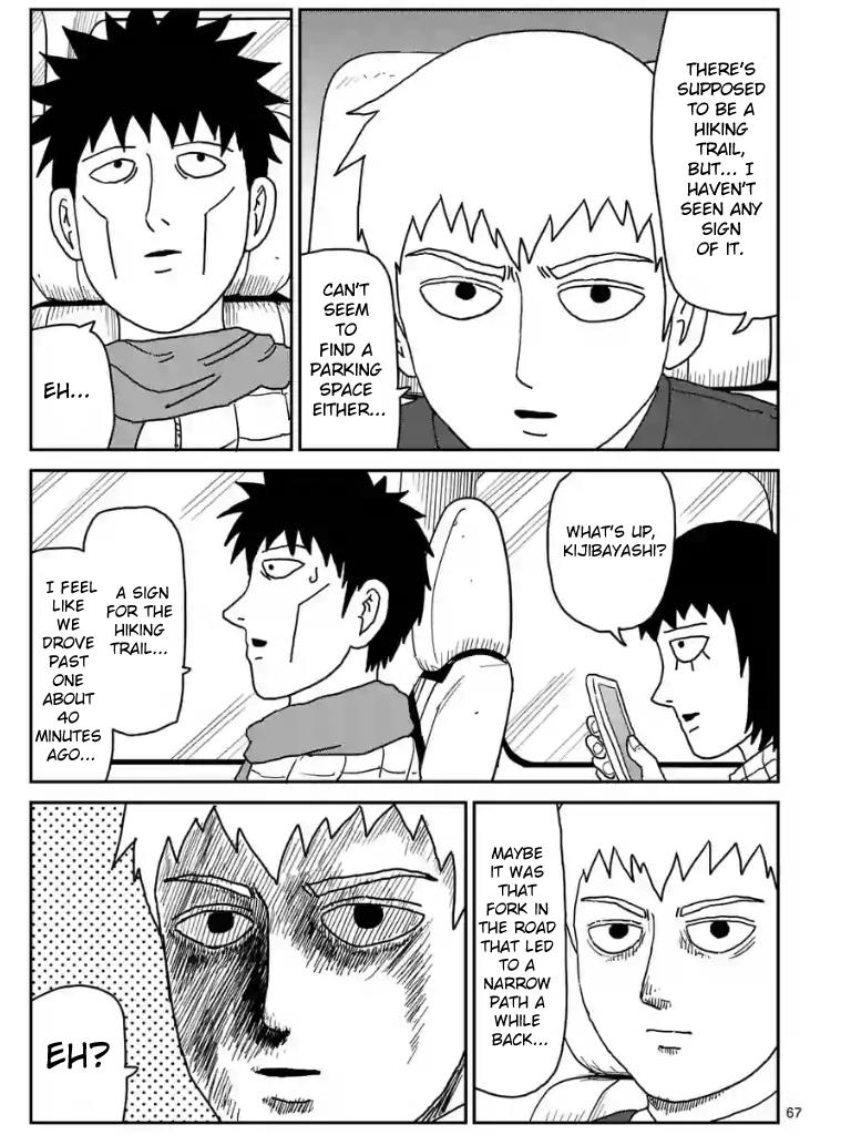 Read Mob Psycho 100 EN Manga Online