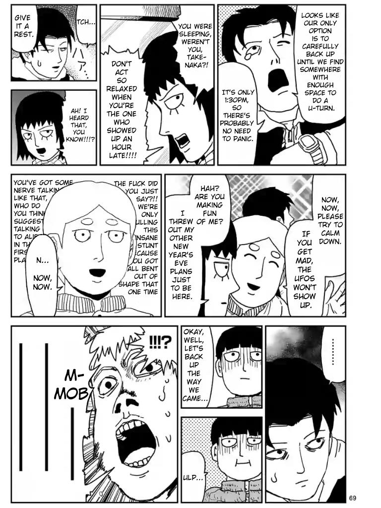 Read Mob Psycho 100 EN Manga Online
