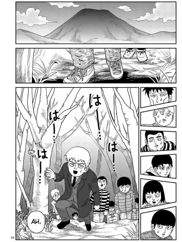 Read Mob Psycho 100 EN Manga Online