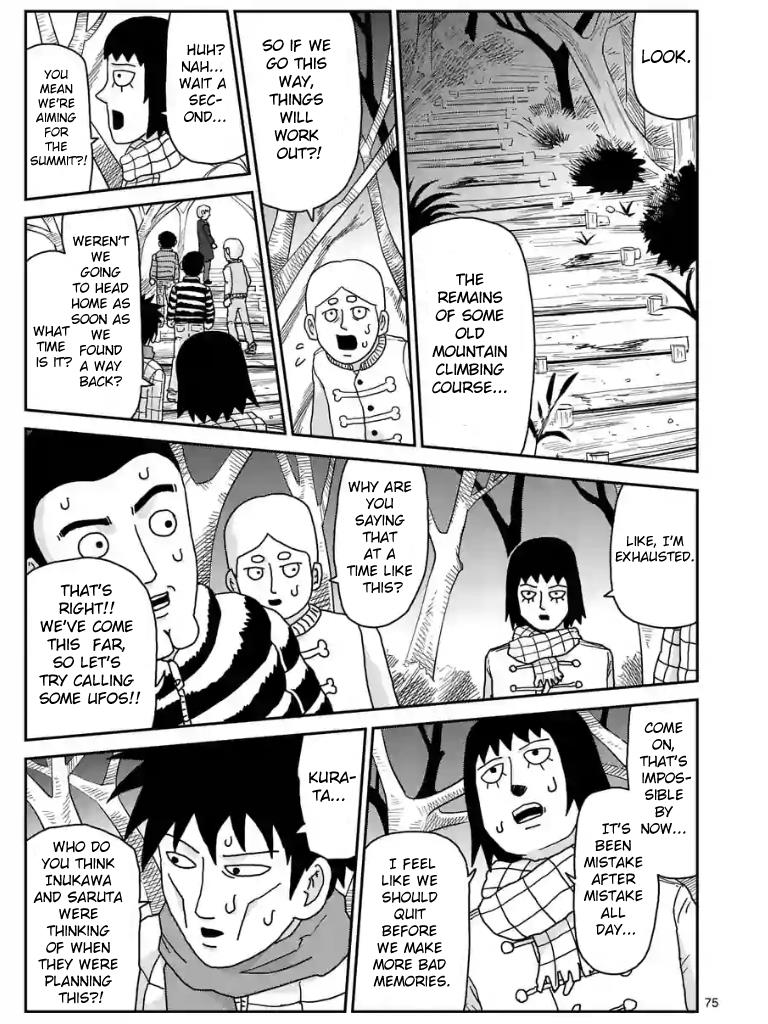 Read Mob Psycho 100 EN Manga Online