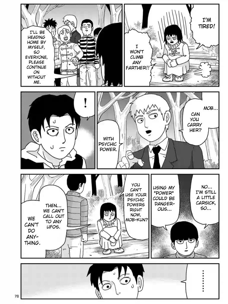 Read Mob Psycho 100 EN Manga Online