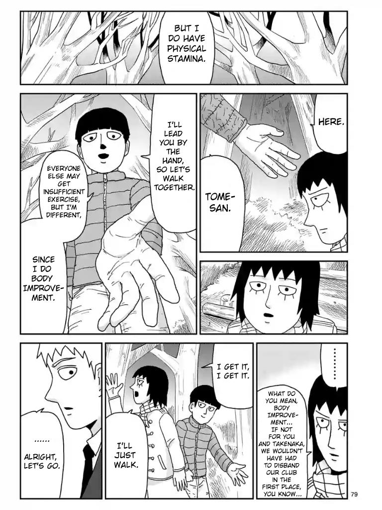 Read Mob Psycho 100 EN Manga Online