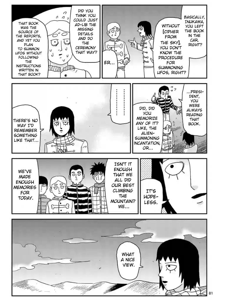 Read Mob Psycho 100 EN Manga Online