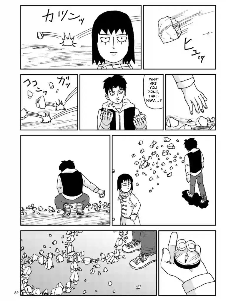 Read Mob Psycho 100 EN Manga Online