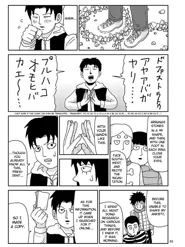 Read Mob Psycho 100 EN Manga Online