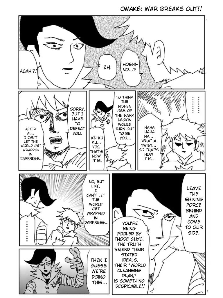 Read Mob Psycho 100 EN Manga Online