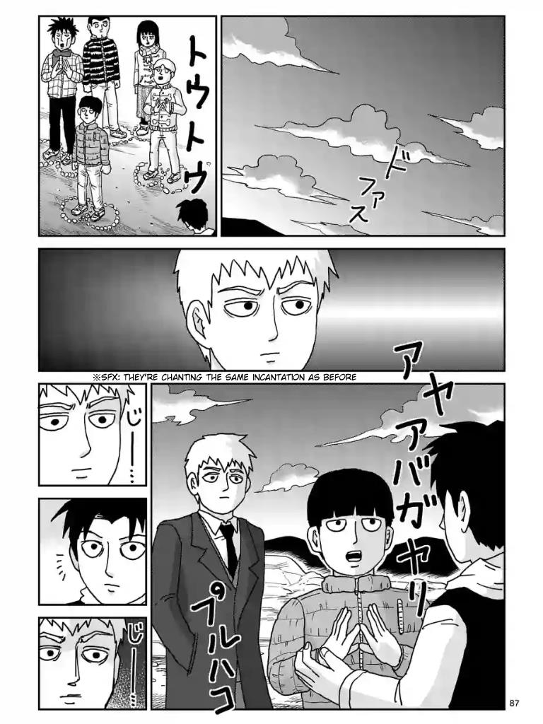 Read Mob Psycho 100 EN Manga Online