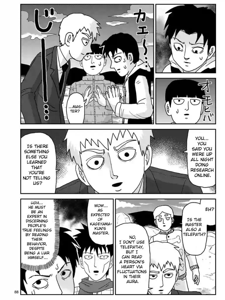 Read Mob Psycho 100 EN Manga Online