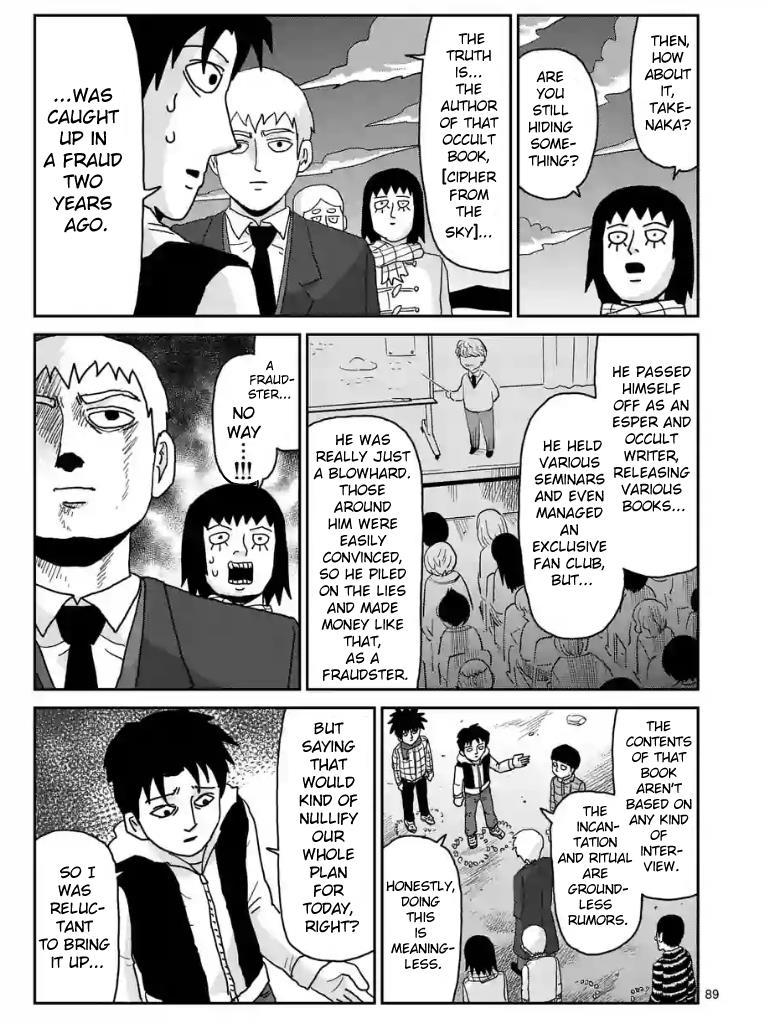 Read Mob Psycho 100 EN Manga Online