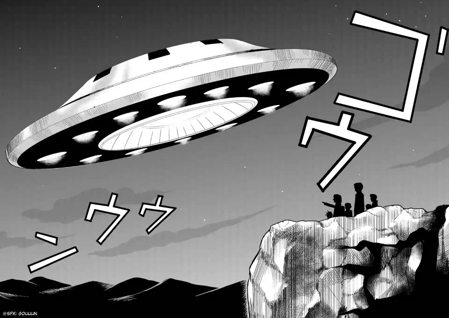 Read Mob Psycho 100 EN Manga Online