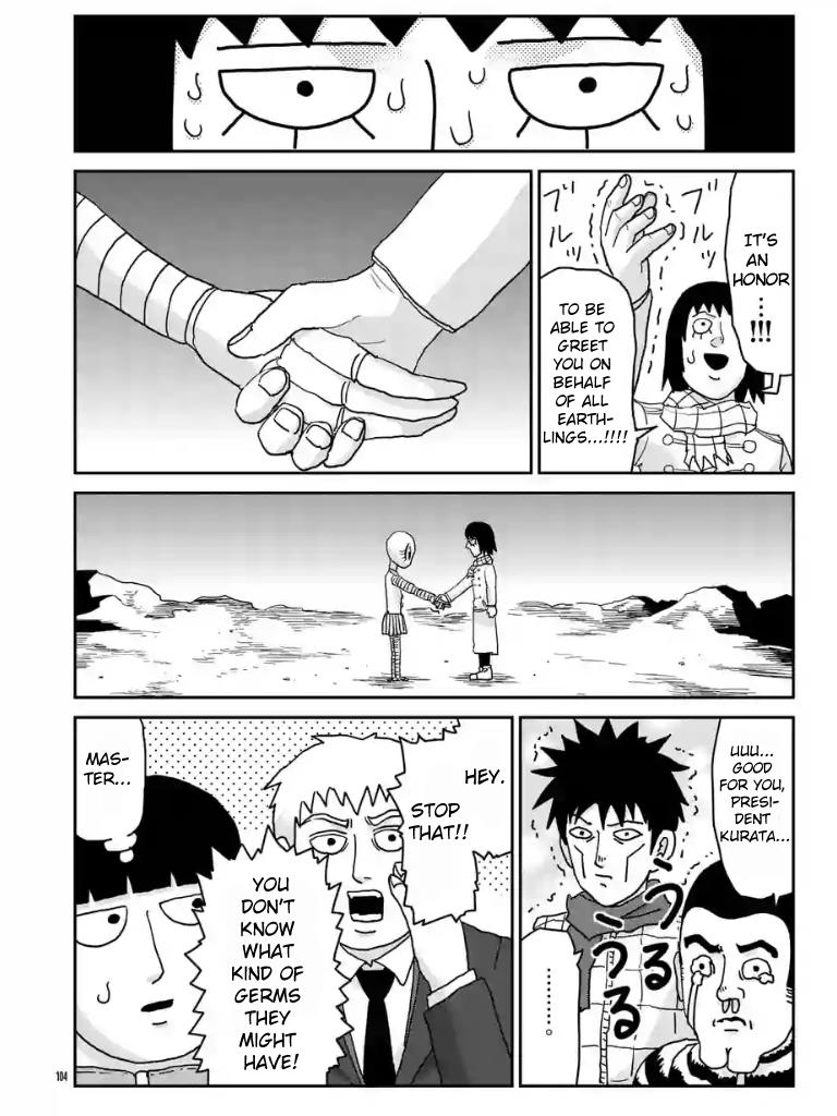 Read Mob Psycho 100 EN Manga Online