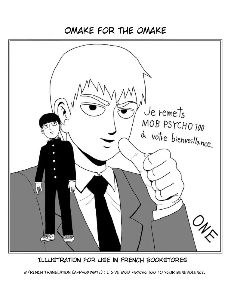 Read Mob Psycho 100 EN Manga Online