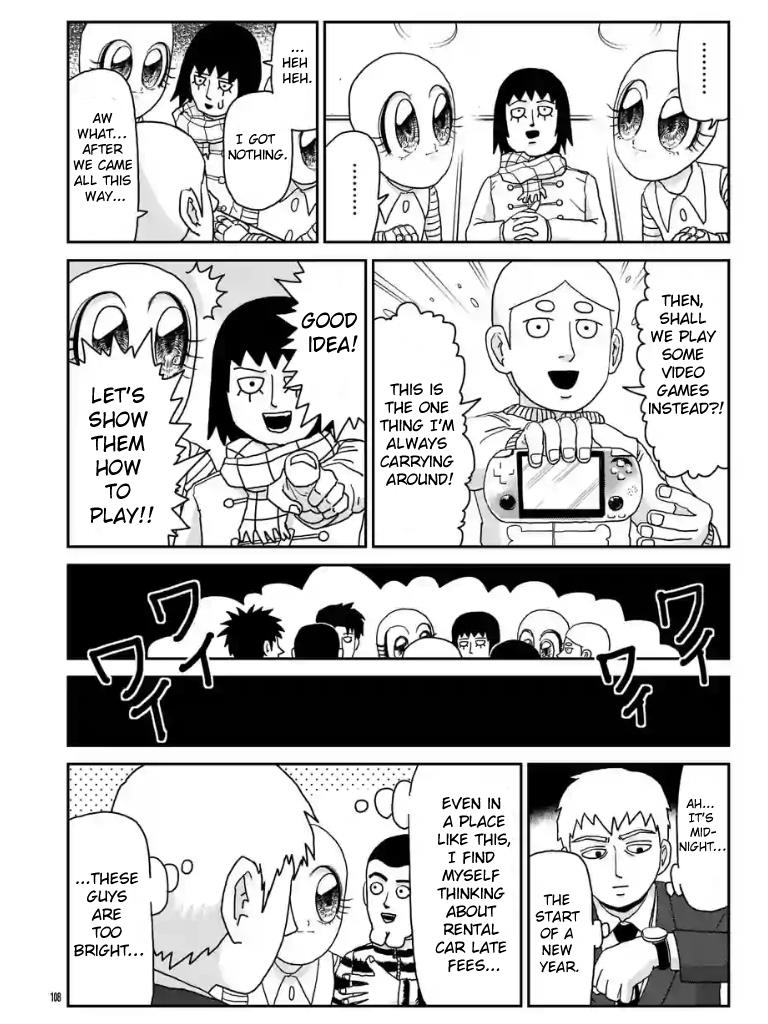 Read Mob Psycho 100 EN Manga Online