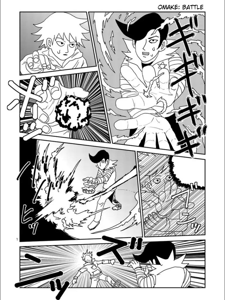 Read Mob Psycho 100 EN Manga Online