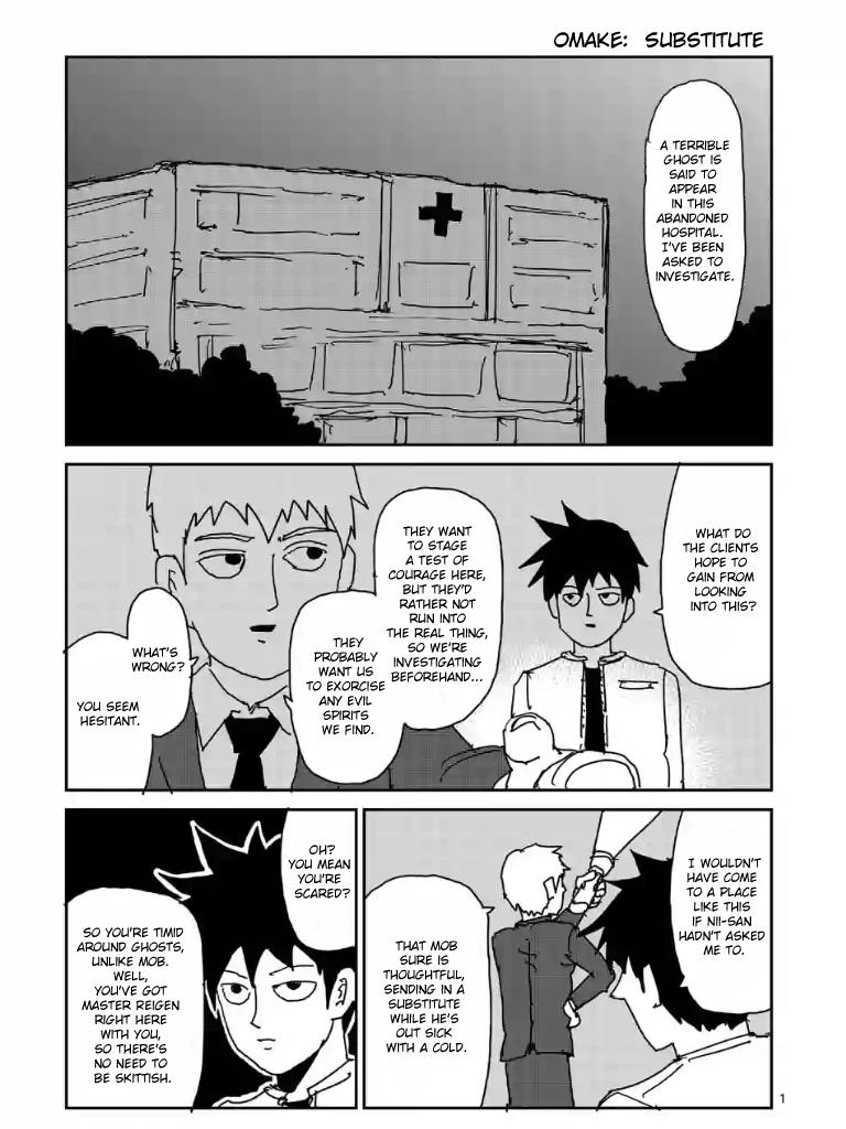 Read Mob Psycho 100 EN Manga Online