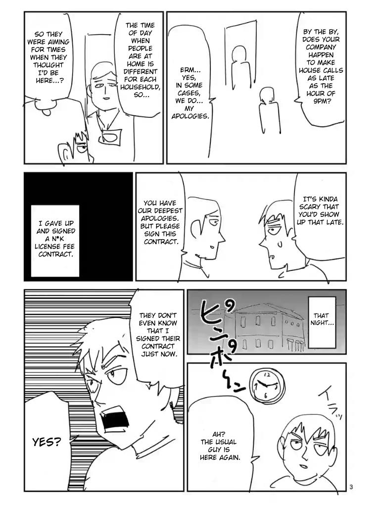 Read Mob Psycho 100 EN Manga Online