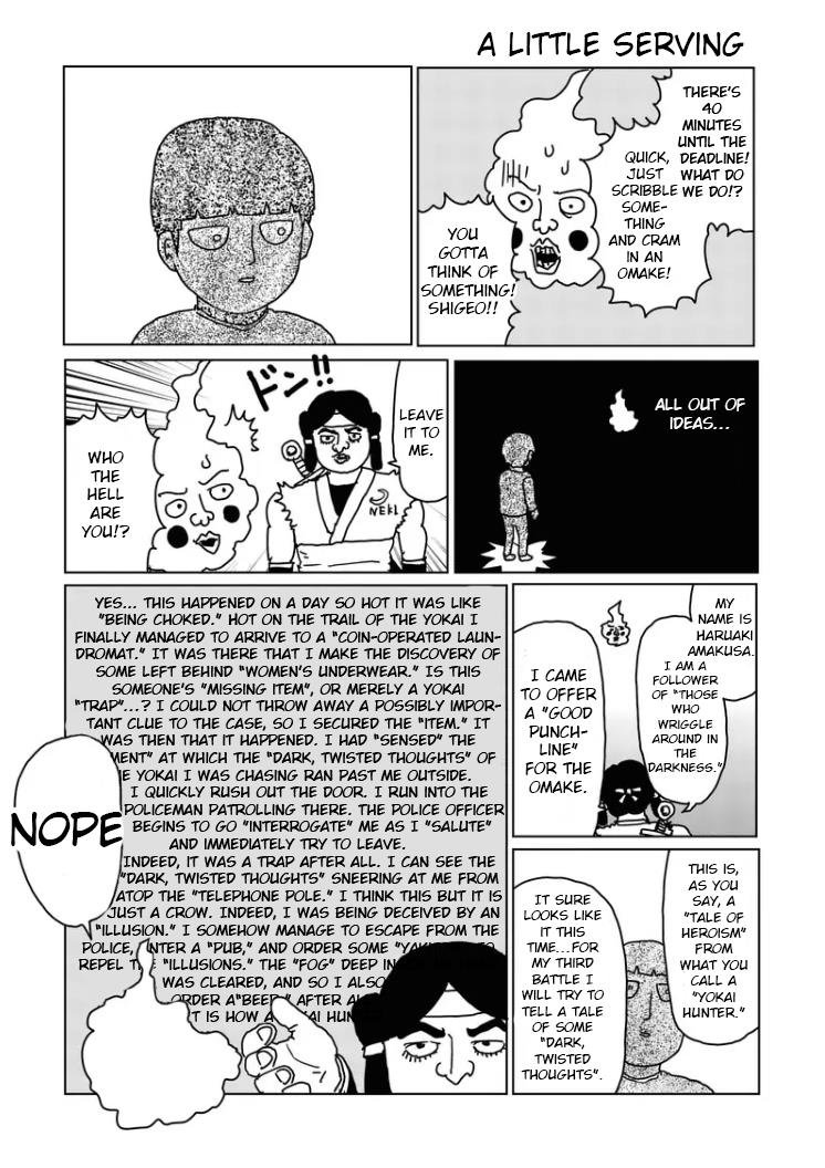 Read Mob Psycho 100 EN Manga Online