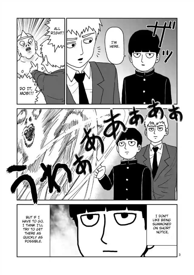 Read Mob Psycho 100 EN Manga Online