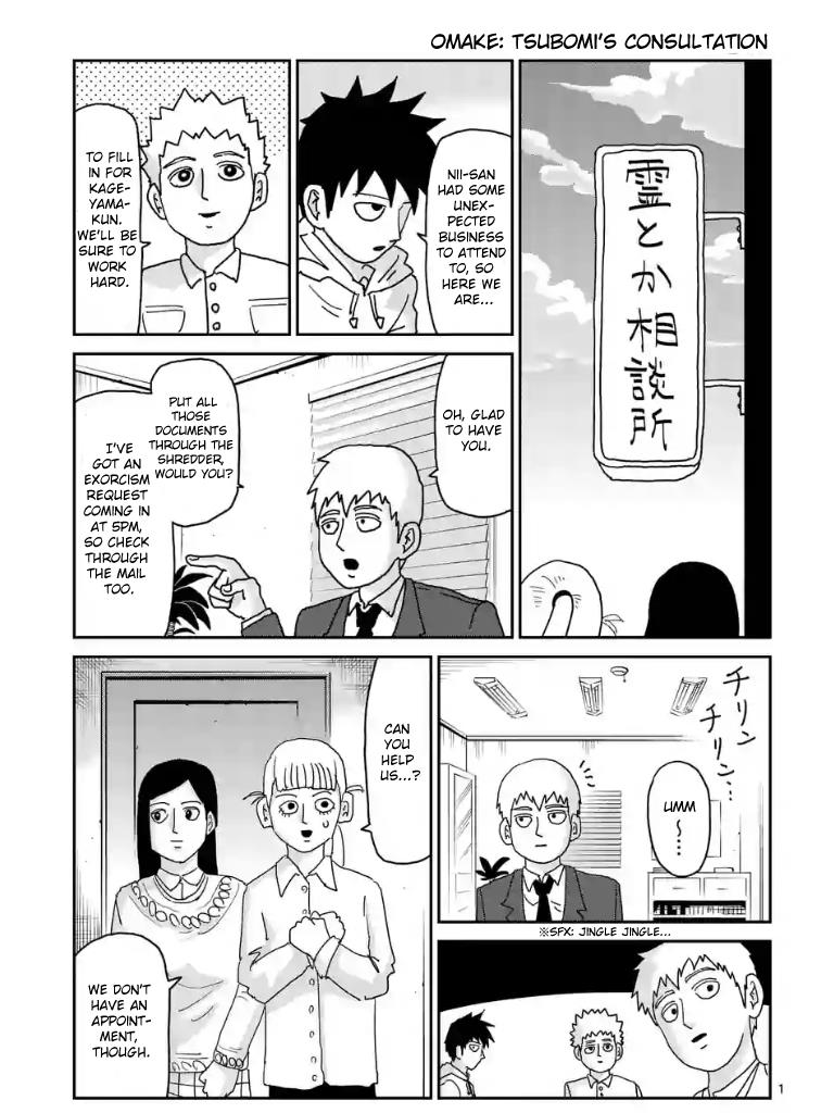 Read Mob Psycho 100 EN Manga Online