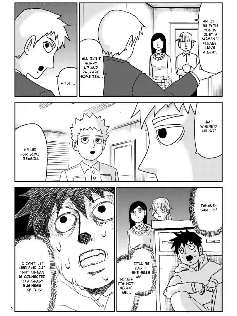 Read Mob Psycho 100 EN Manga Online