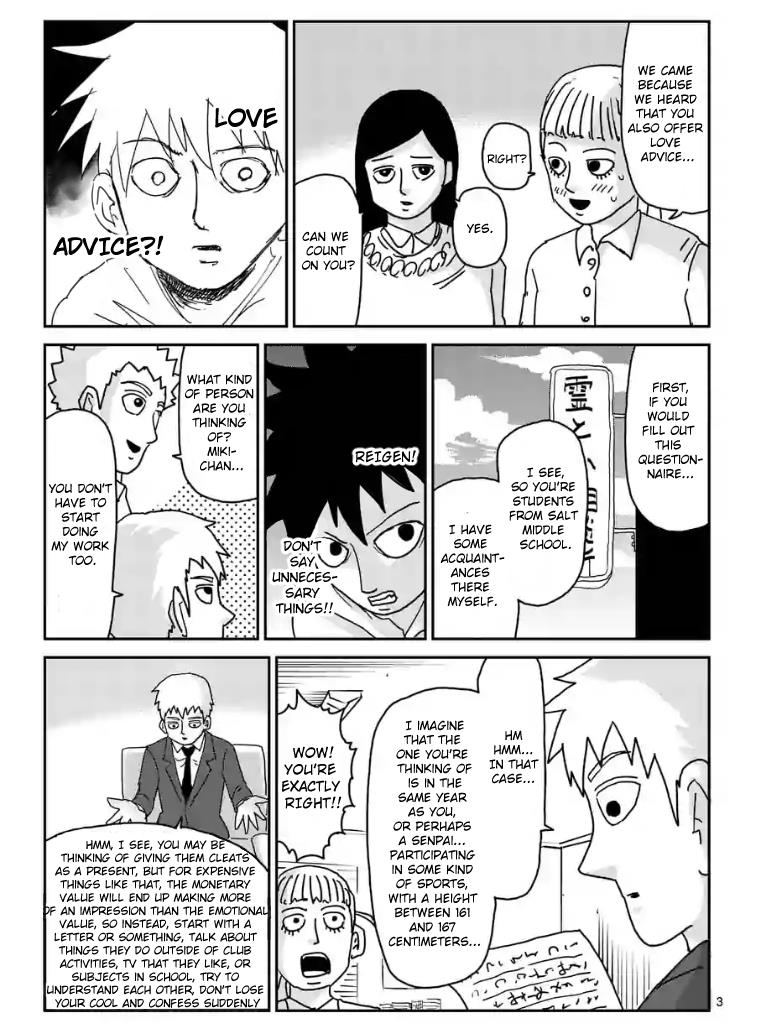 Read Mob Psycho 100 EN Manga Online