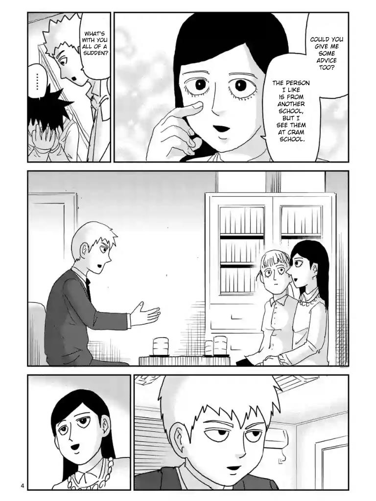 Read Mob Psycho 100 EN Manga Online