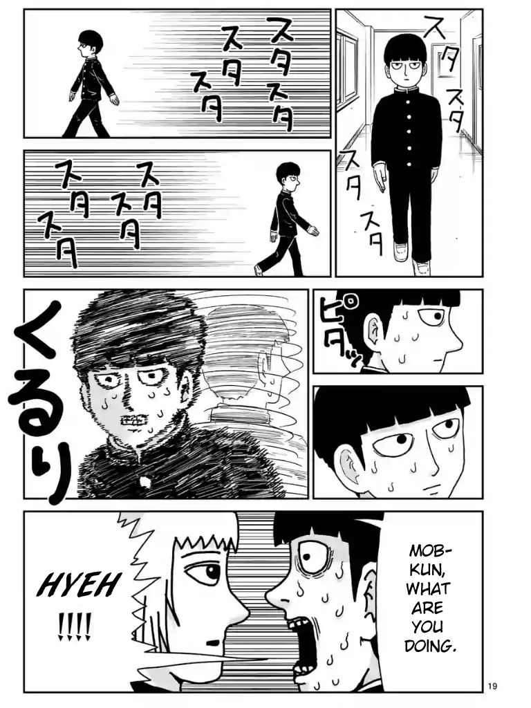 Read Mob Psycho 100 EN Manga Online