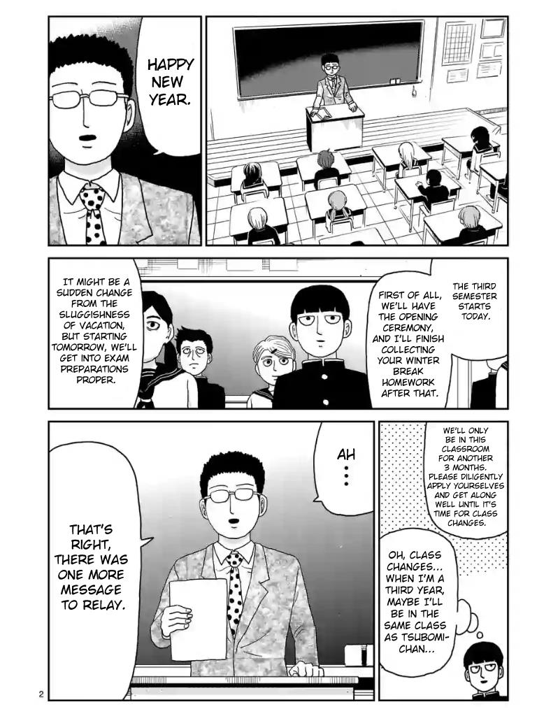 Read Mob Psycho 100 EN Manga Online