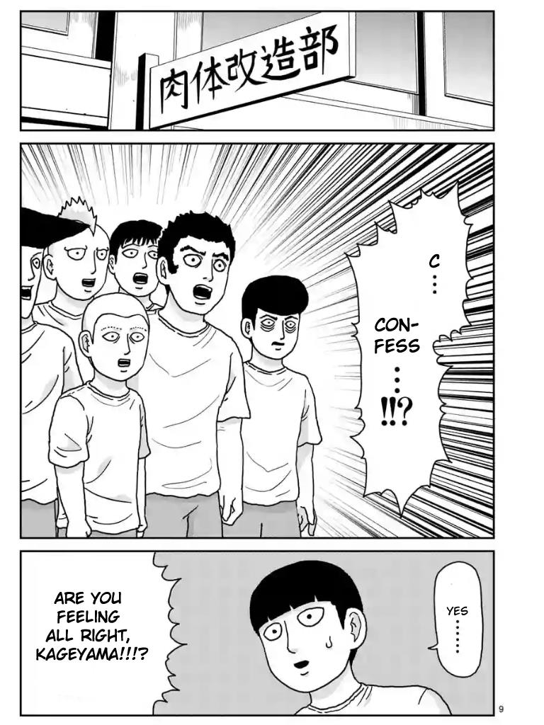 Read Mob Psycho 100 EN Manga Online