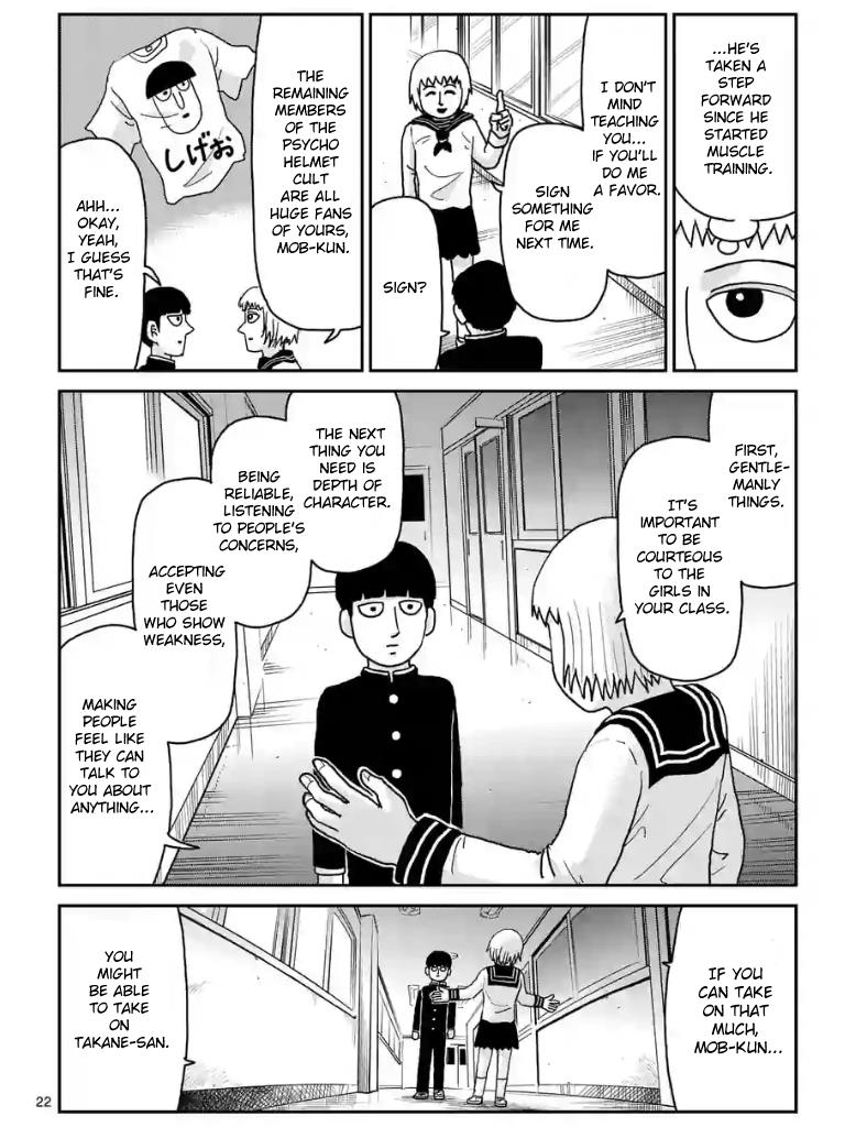 Read Mob Psycho 100 EN Manga Online