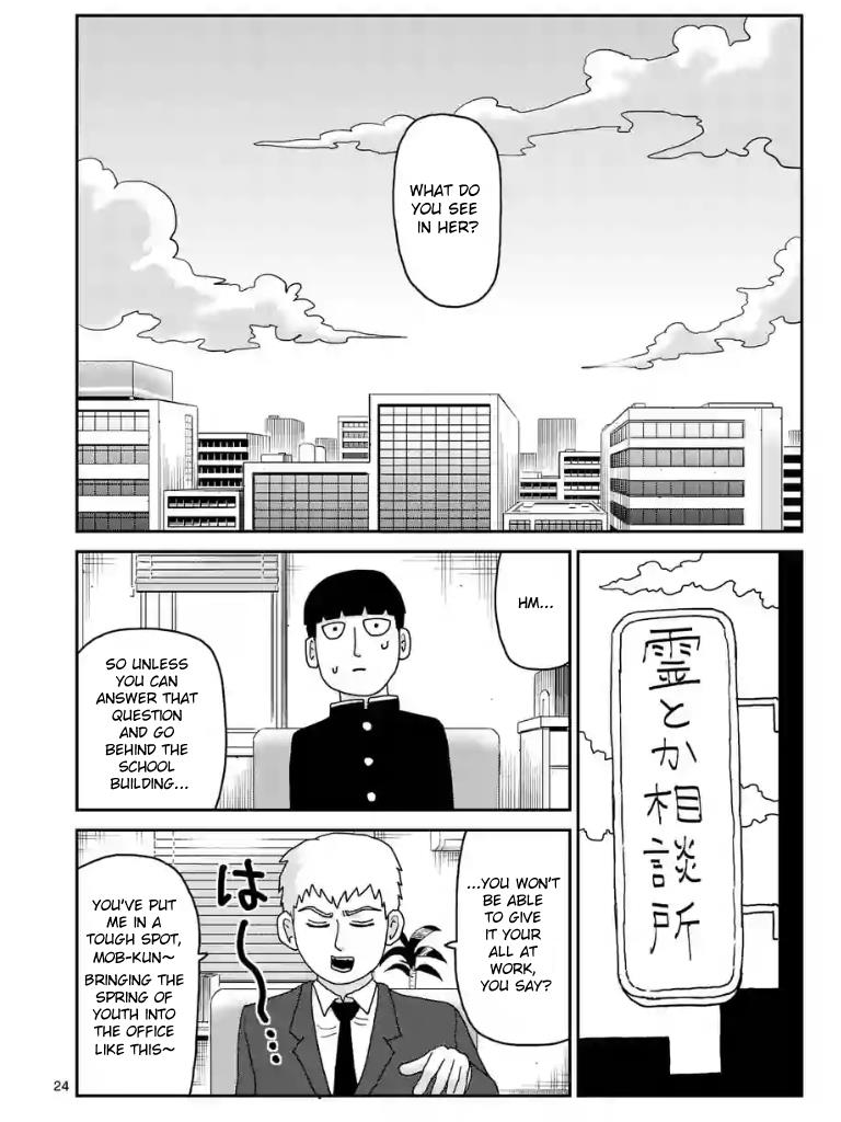 Read Mob Psycho 100 EN Manga Online