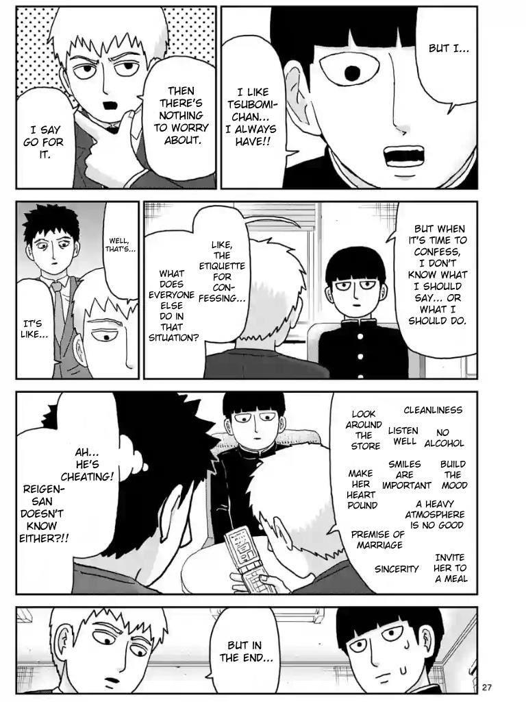 Read Mob Psycho 100 EN Manga Online