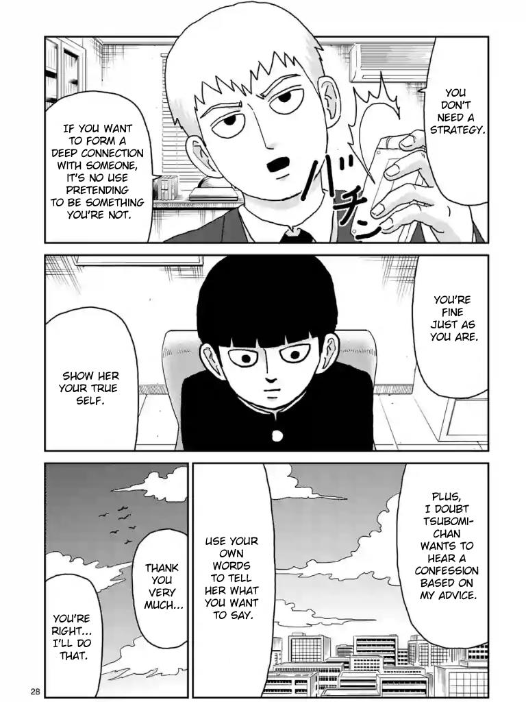 Read Mob Psycho 100 EN Manga Online