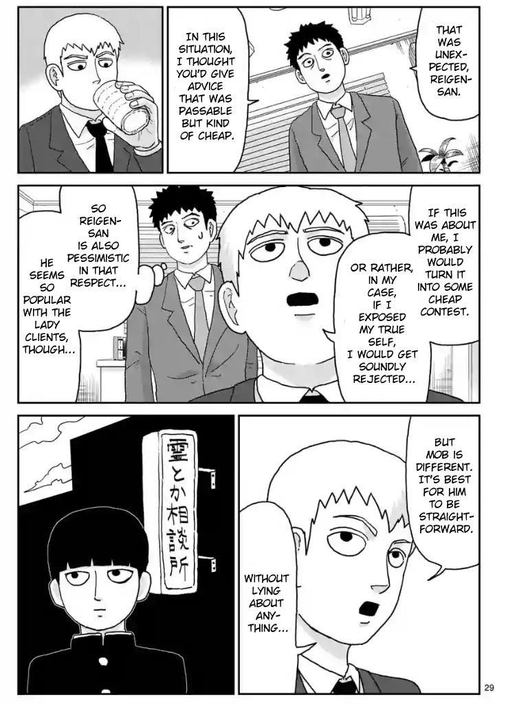Read Mob Psycho 100 EN Manga Online
