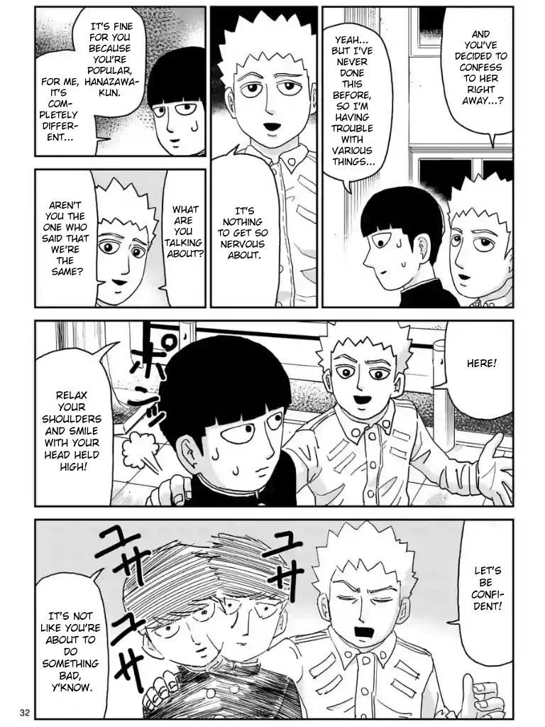 Read Mob Psycho 100 EN Manga Online