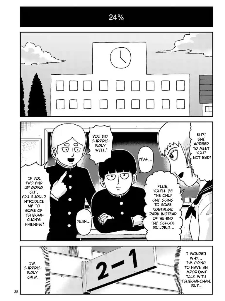 Read Mob Psycho 100 EN Manga Online