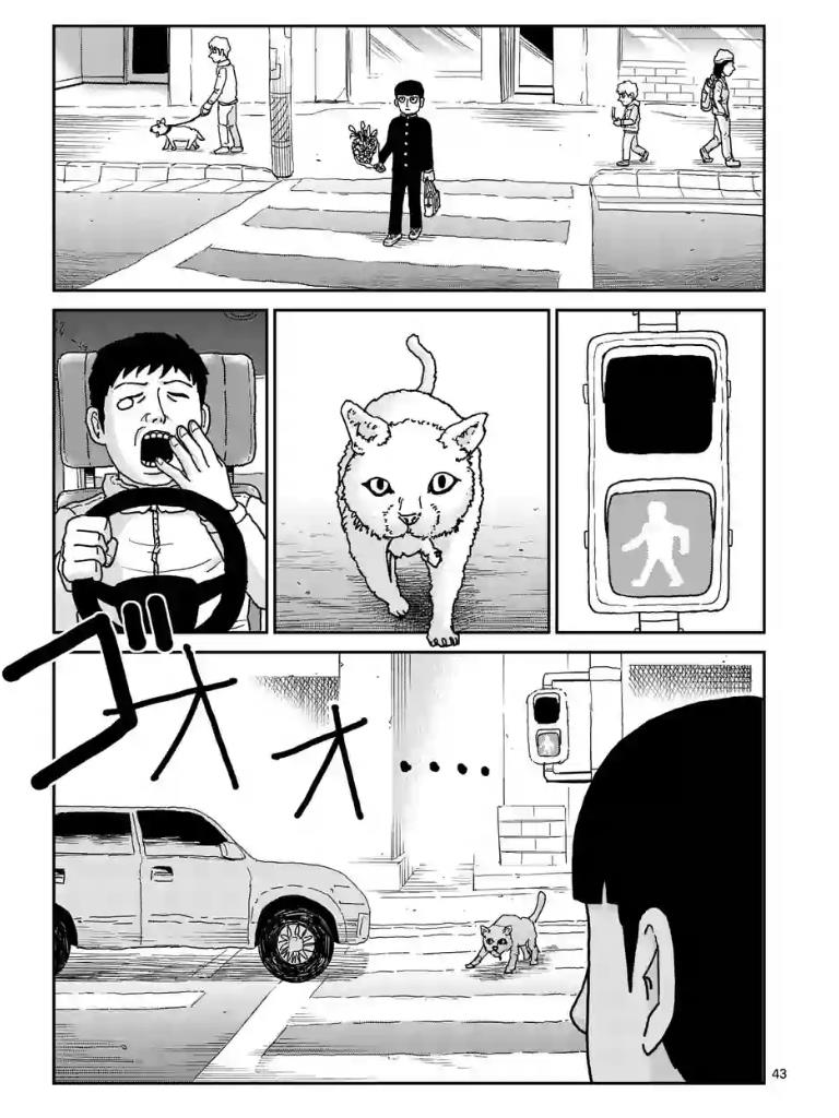 Read Mob Psycho 100 EN Manga Online