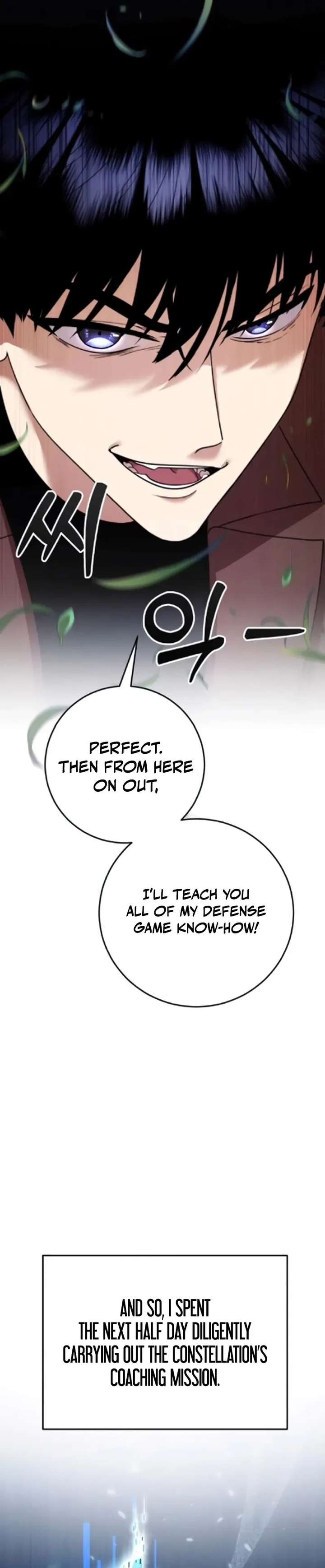 Read Monsters Fight Monsters EN Manga Online