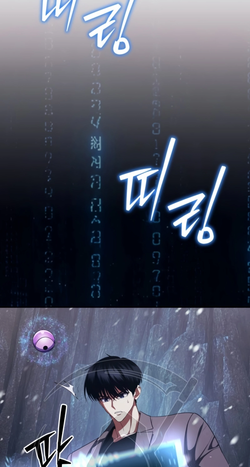 Read Monsters Fight Monsters EN Manga Online