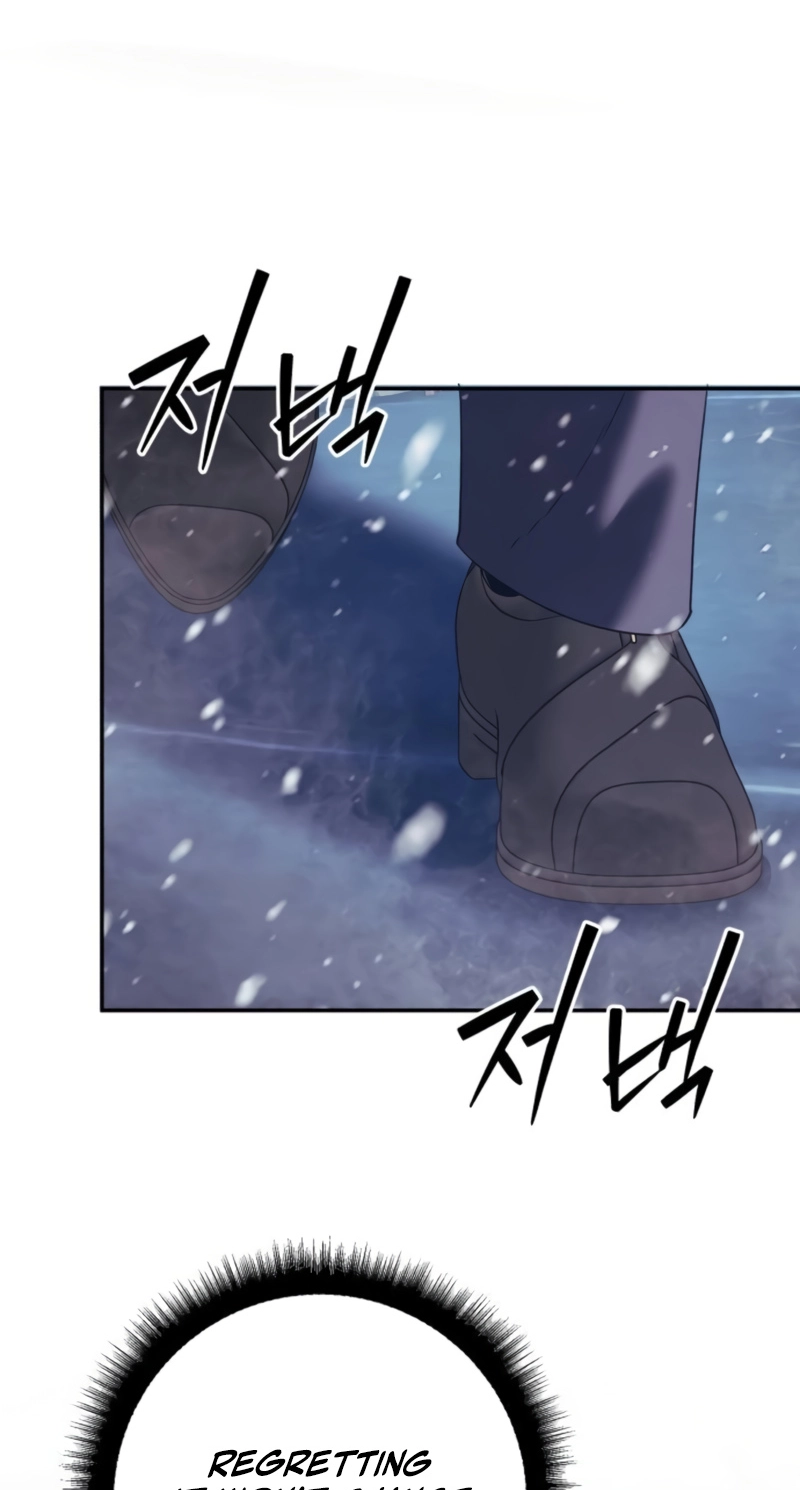 Read Monsters Fight Monsters EN Manga Online