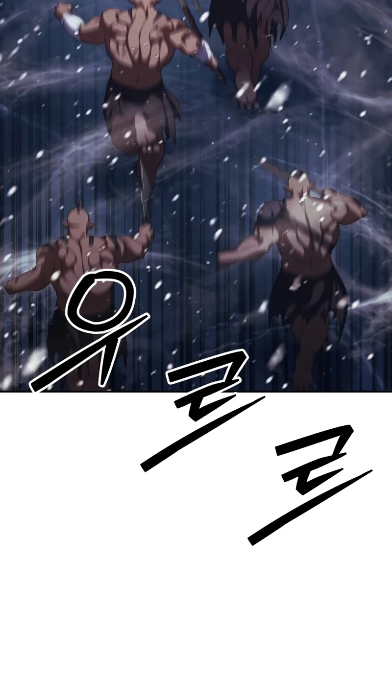 Read Monsters Fight Monsters EN Manga Online