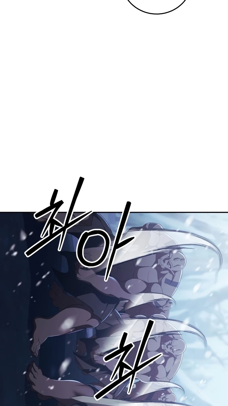 Read Monsters Fight Monsters EN Manga Online